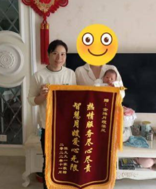 帮得力家政