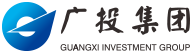 广西投资集团
